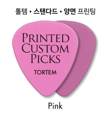 커스텀피크 톨템 핑크 스탠다드타입 - 양면인쇄
